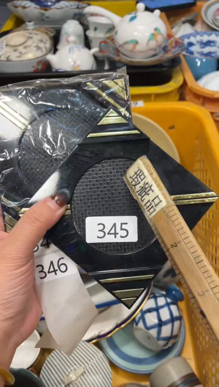 瓷器瓷器瓷器瓷器瓷器1