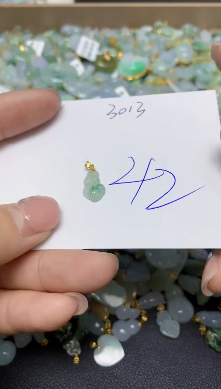 【闪购商品】翡翠挂件18K金镶嵌 天然翡翠A货