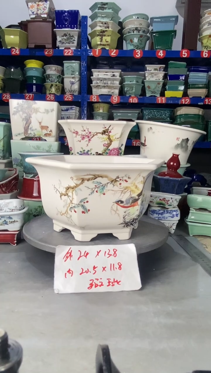 【闪购商品】紫砂201618微瑕