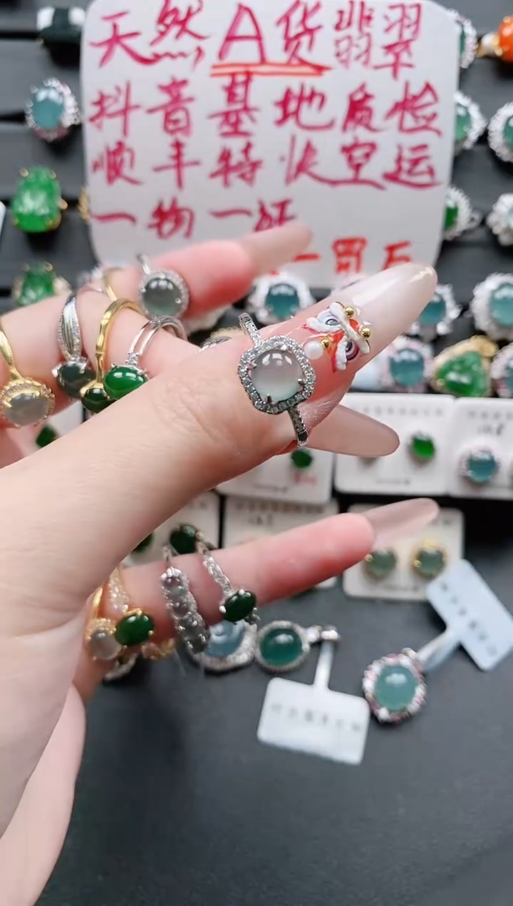 【闪购商品】翡翠戒指银S925镶嵌11111111