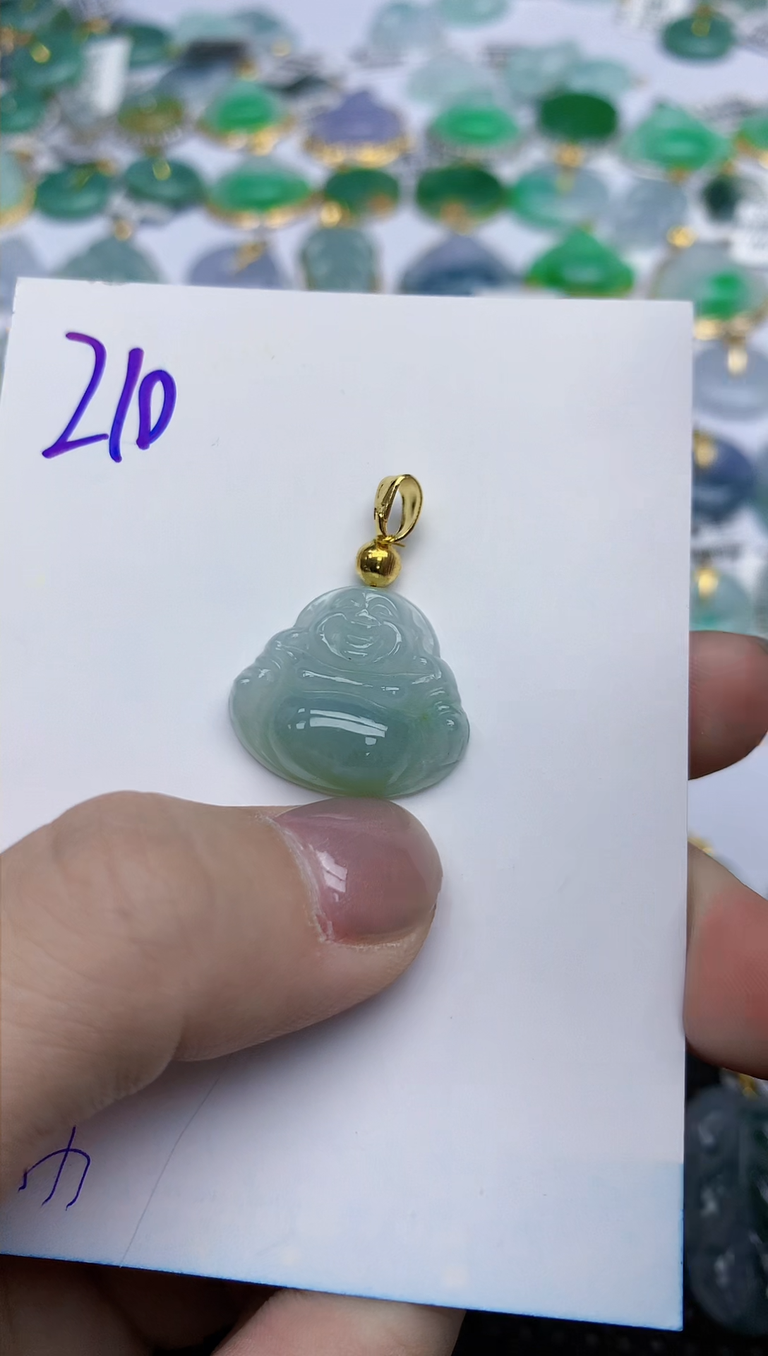 【闪购商品】翡翠挂件未镶嵌天然翡翠A货