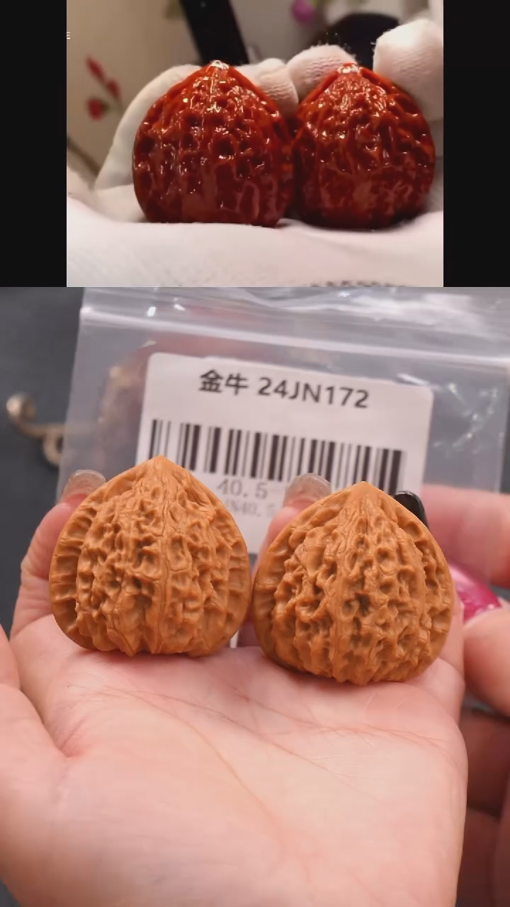【闪购商品】文玩核桃吊坠40.5蜡皮金牛