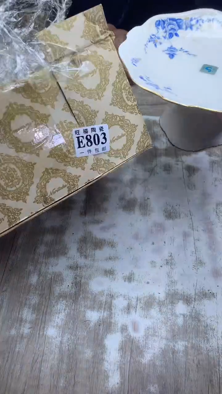 【闪购商品】瓷片旺福家陶瓷甄选