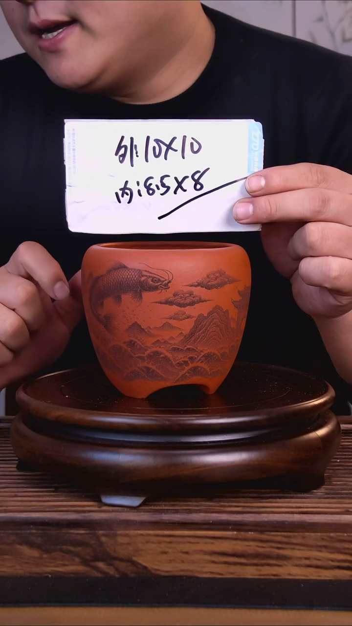 紫砂花盆紫砂花盆-内口8.5-8