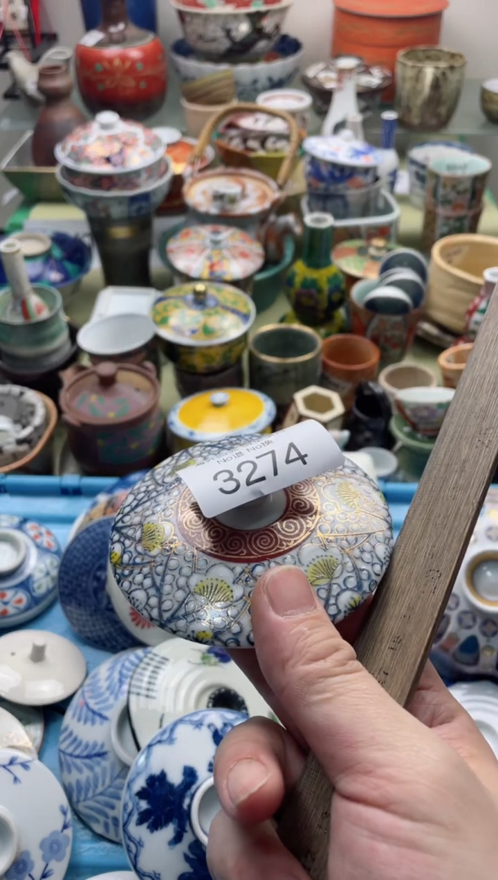 【闪购商品】摆件3274精美创意日式臻品