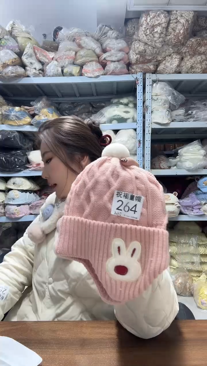 棉奥***鲤冬款儿童帽子264