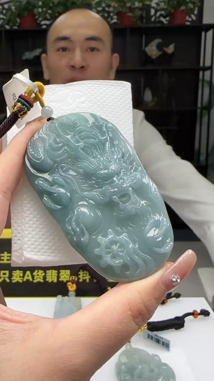 【闪购商品】翡翠颈饰未镶嵌天然翡翠A货吊坠