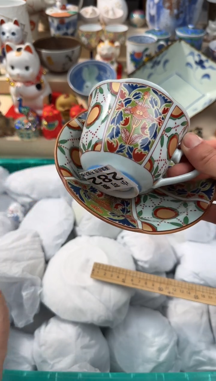 【闪购商品】瓷片282AAAAAAAAAAAAAAA