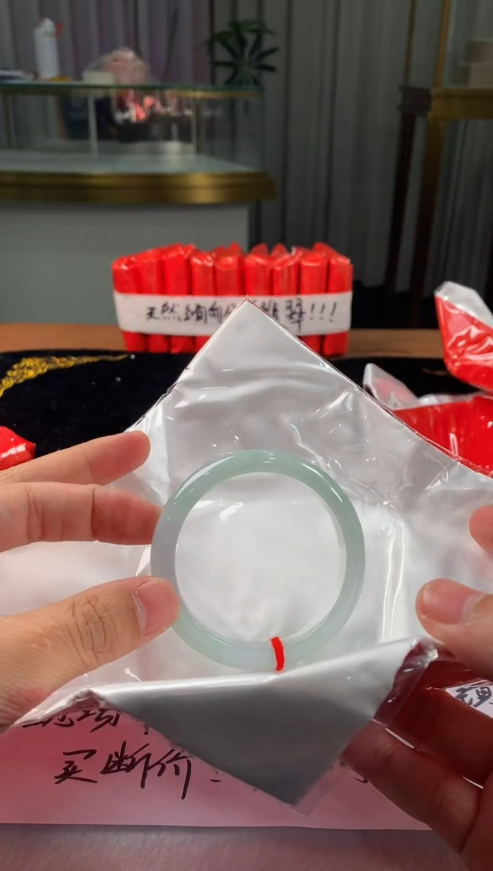 未镶嵌定制翡翠5073毛货不退不换55-56