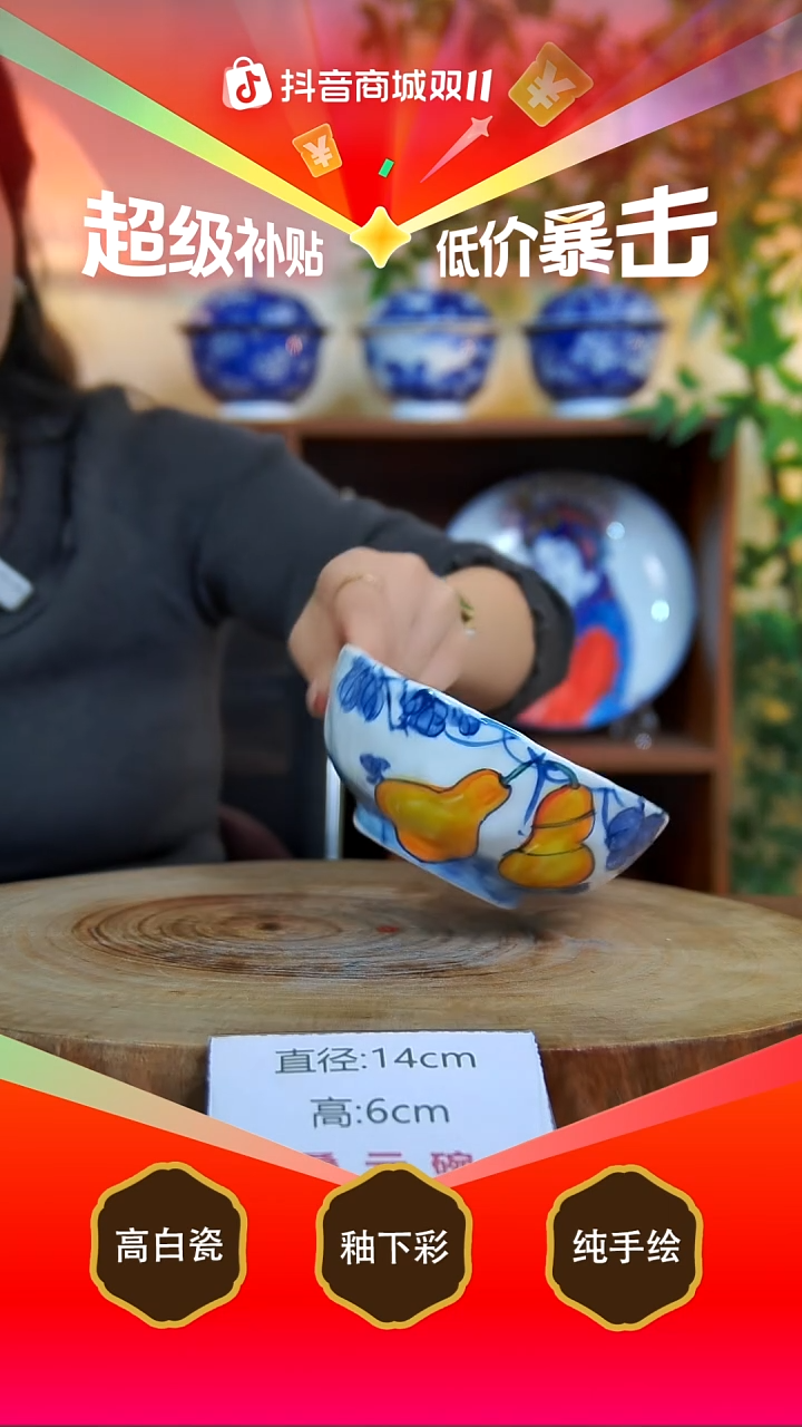 壶景德镇手工手绘陶瓷【食品级】