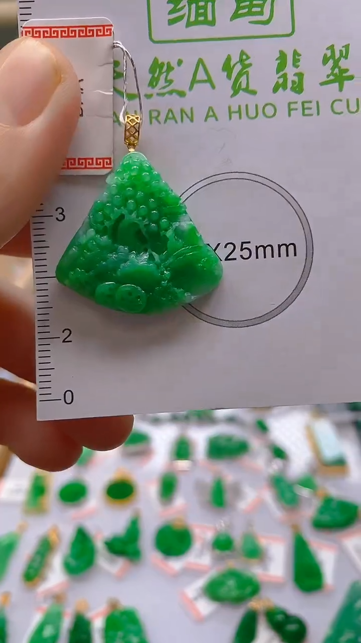 【闪购商品】翡翠颈饰18K金镶嵌新号开播，全场乱卖