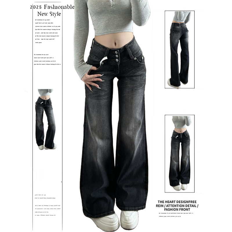 美式复古排扣设计微喇牛仔裤女辣妹低腰修身显瘦阔腿坠感拖地长裤