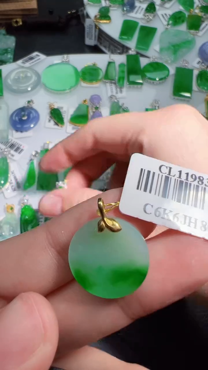 【闪购商品】翡翠挂件18K金镶嵌我