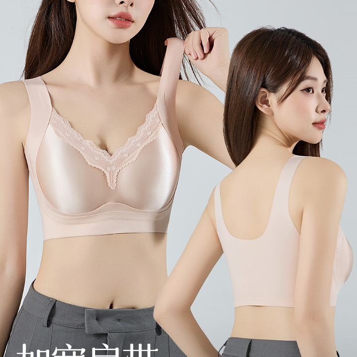 [魔力挺]法式欧若风蕾丝鎏金缎面内衣丝滑无痕美背  3889#GR