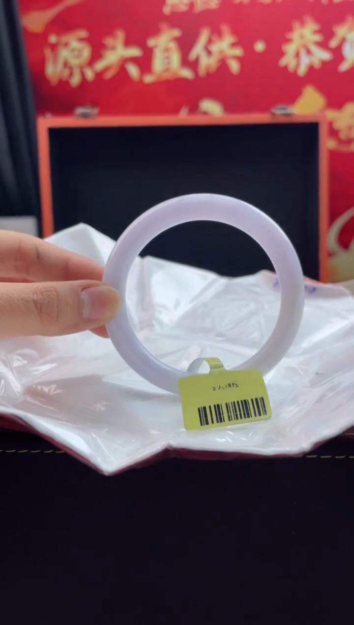 【闪购商品】翡翠手镯未镶嵌10翡翠手镯