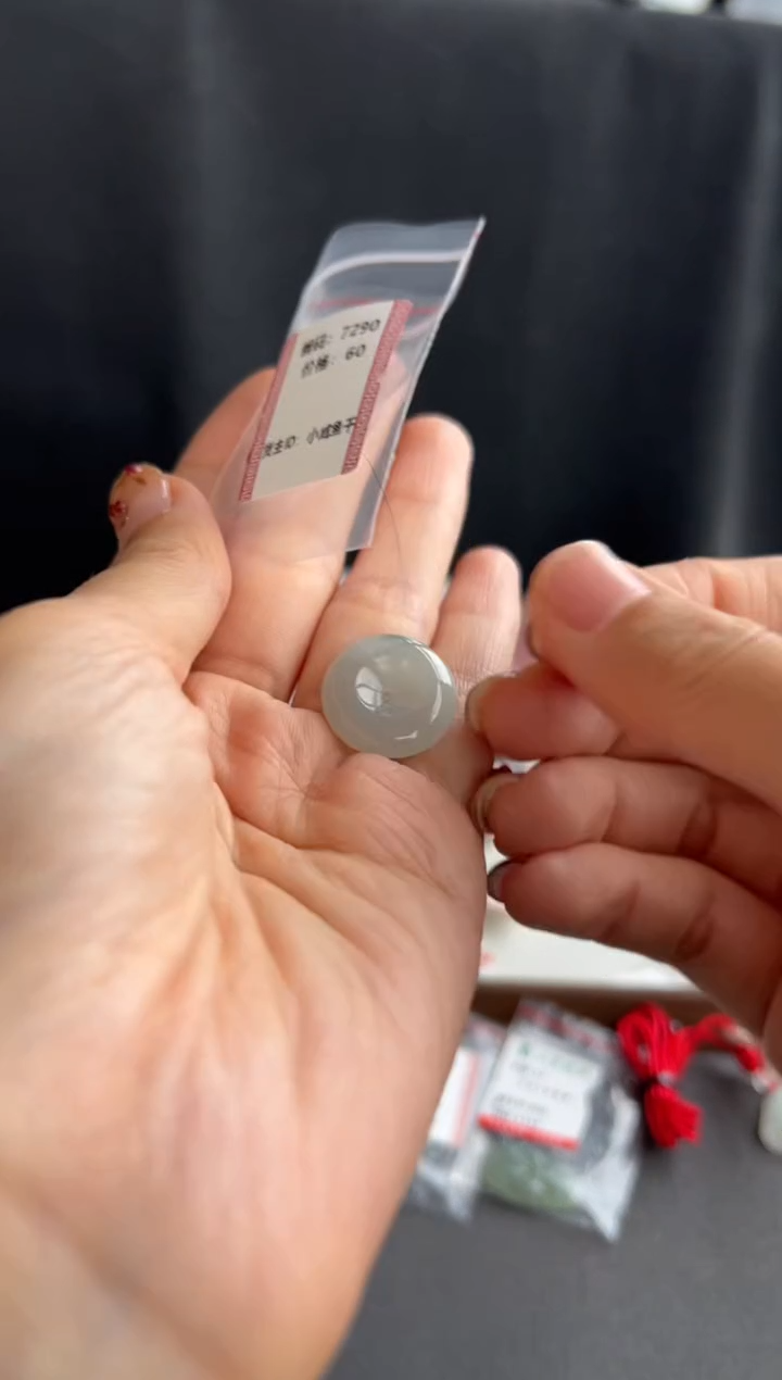 颈饰未镶嵌翡翠7290买断