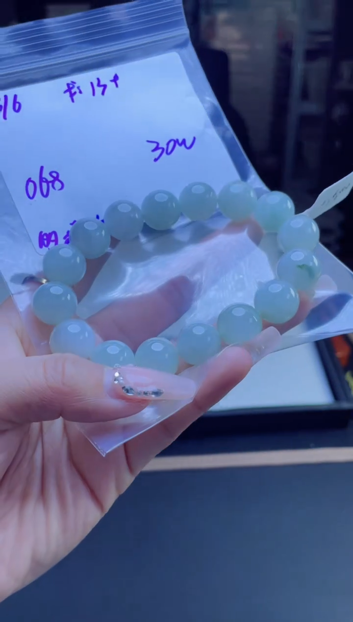 【闪购商品】定制翡翠未镶嵌多样性翡翠珠串 拍一发一