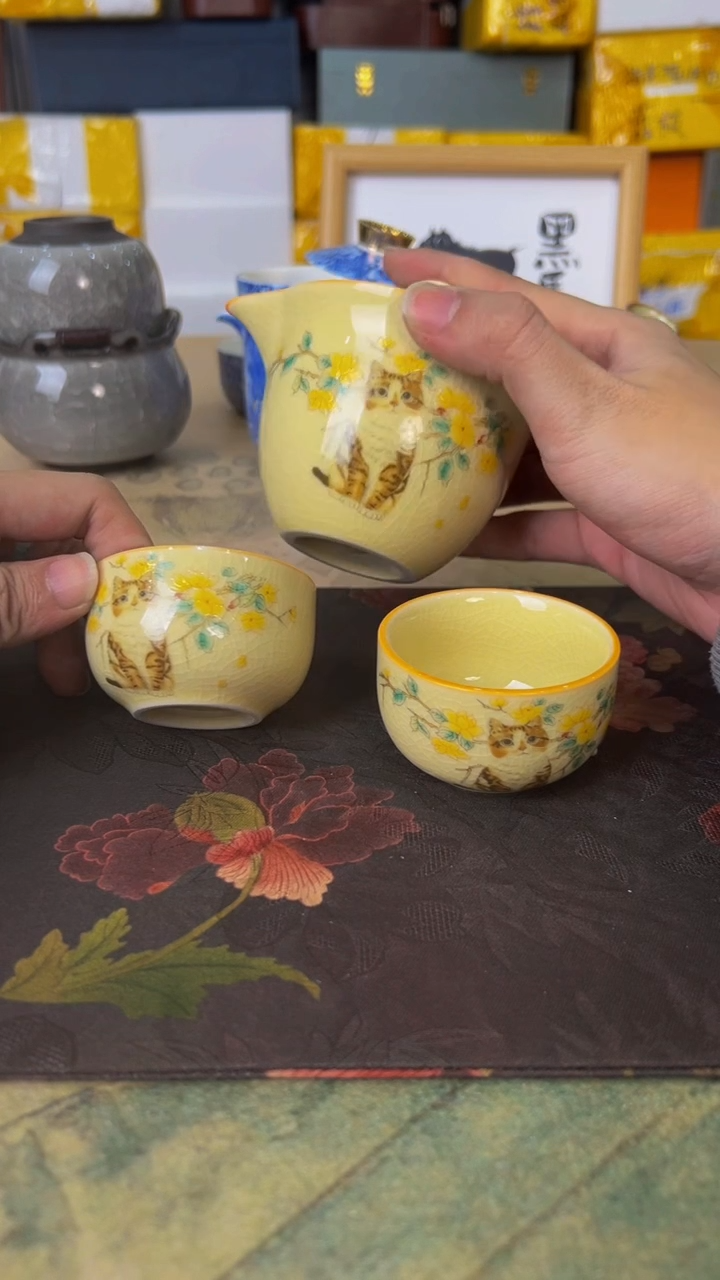 【闪购商品】新年快乐大吉大利