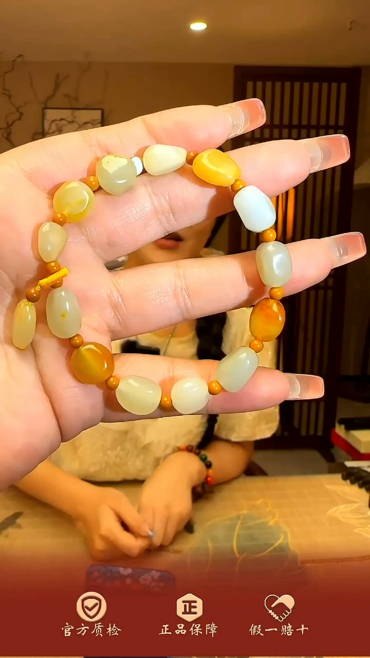 手串未镶嵌和田玉（糖玉）藏品老板娘甄选孤品