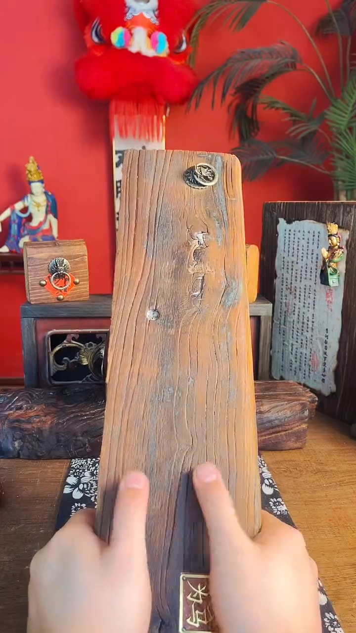 【闪购商品】111111111111111111