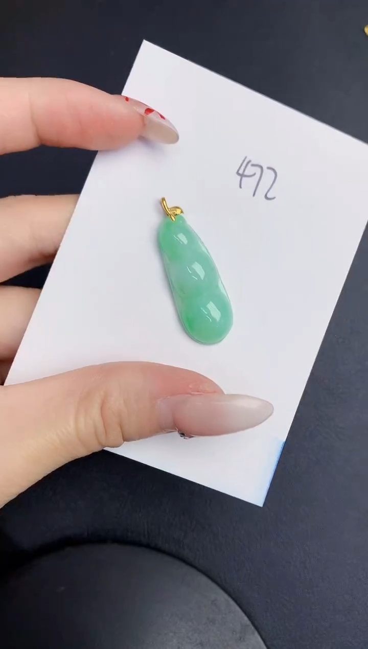 【闪购商品】翡翠颈饰18K金镶嵌000000000000