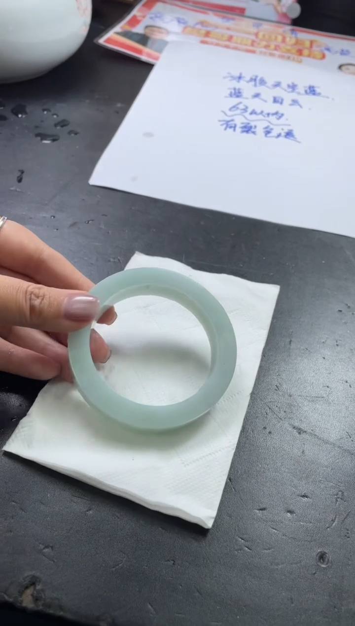 【闪购商品】定制翡翠手镯未镶嵌SZZML02DZS（蓝天白云）