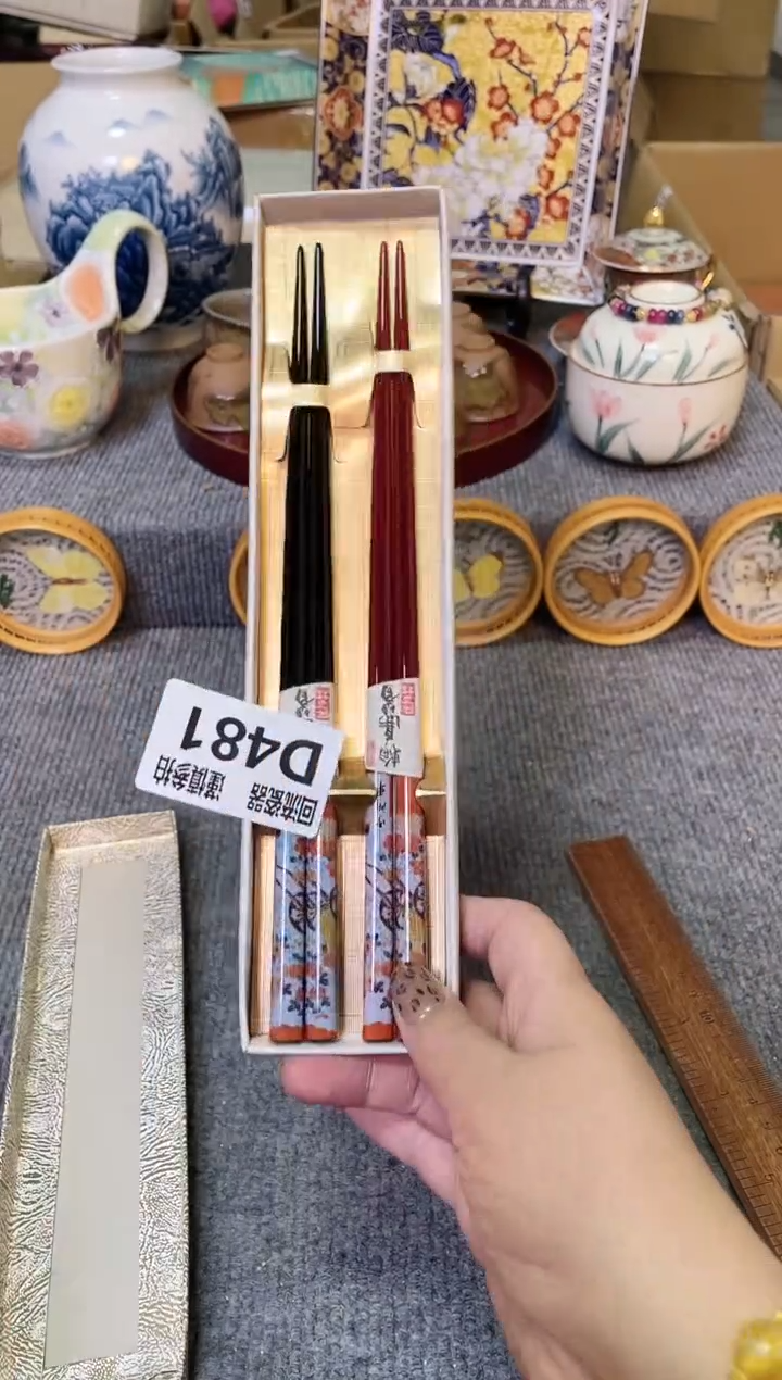 闪购闪购闪购闪购