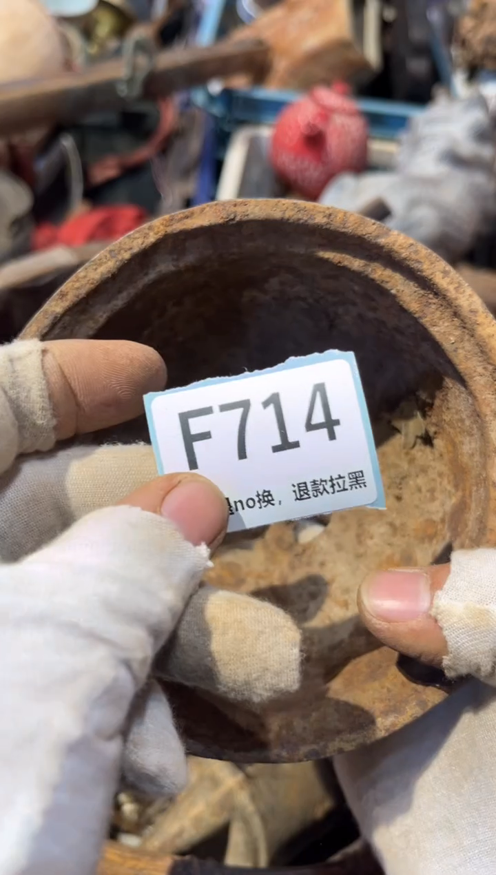 瓷片九**视表弟直播链接火爆