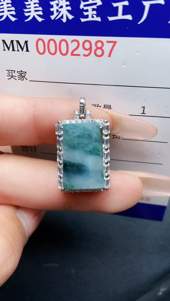 【闪购商品】翡翠颈饰银S925镶嵌2987