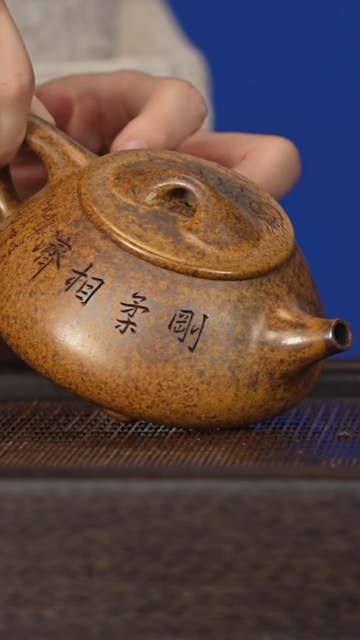 茶杯紫砂宜兴紫砂壶clq2520