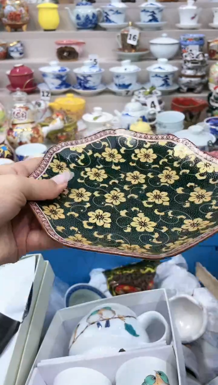 【闪购商品】云陶集市祝大家2025愿你所愿皆所得