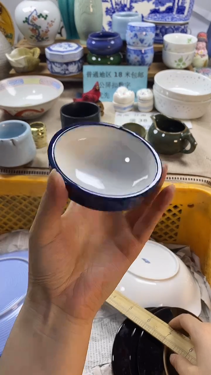 瓷片°**C中古回流瓷器，新号开播，全场放漏。