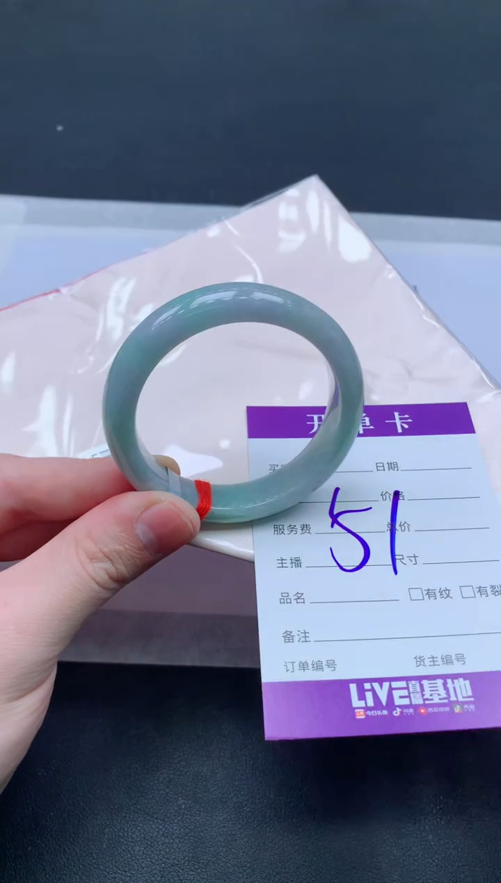 未镶嵌手镯翡翠翡翠手镯