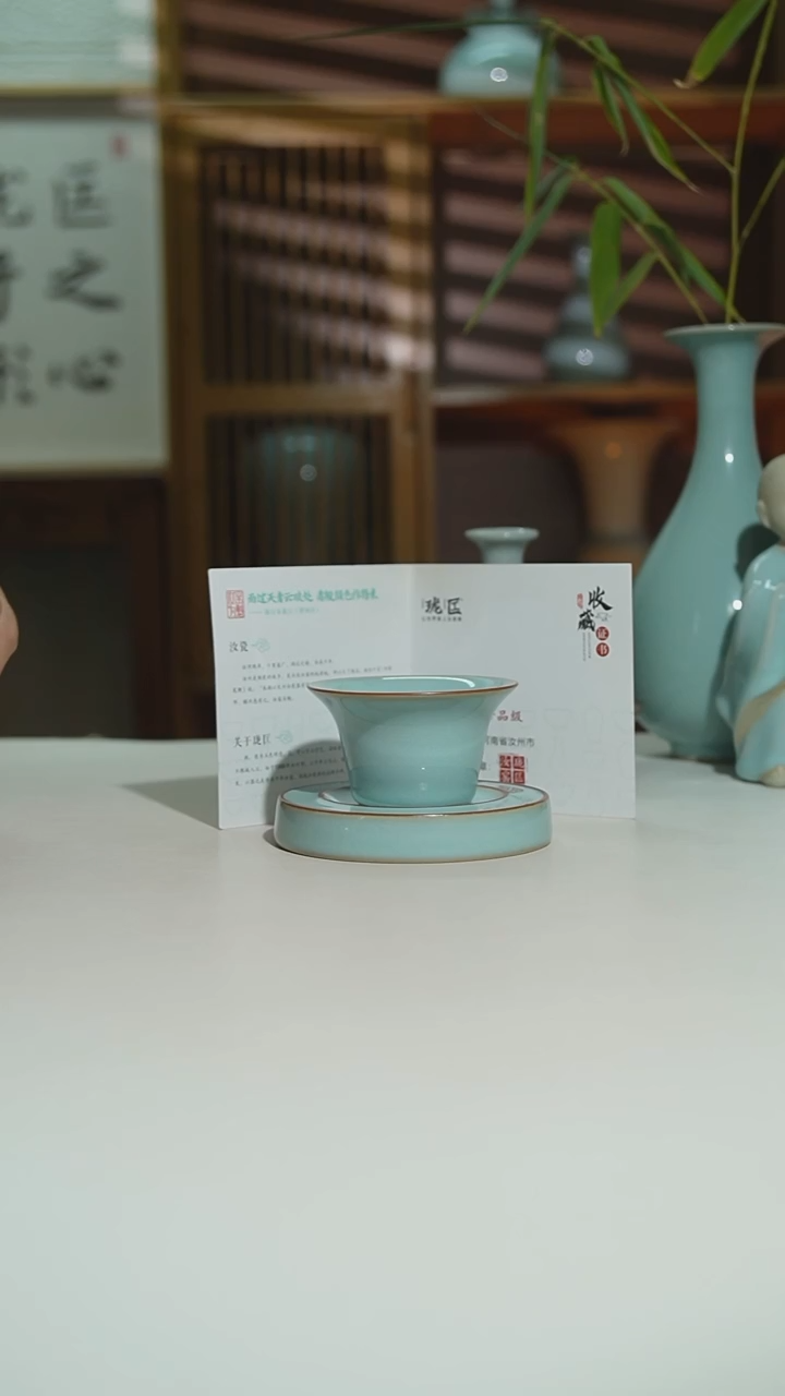 杯天青小马蹄加双线杯垫一级