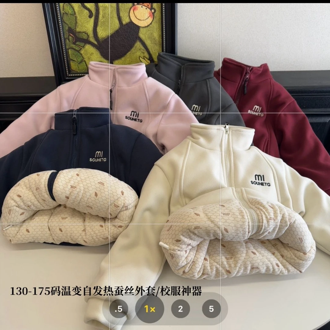【清货不补】儿童冬季加绒棉服男女童校服神器夹棉加厚外套xl-A2
