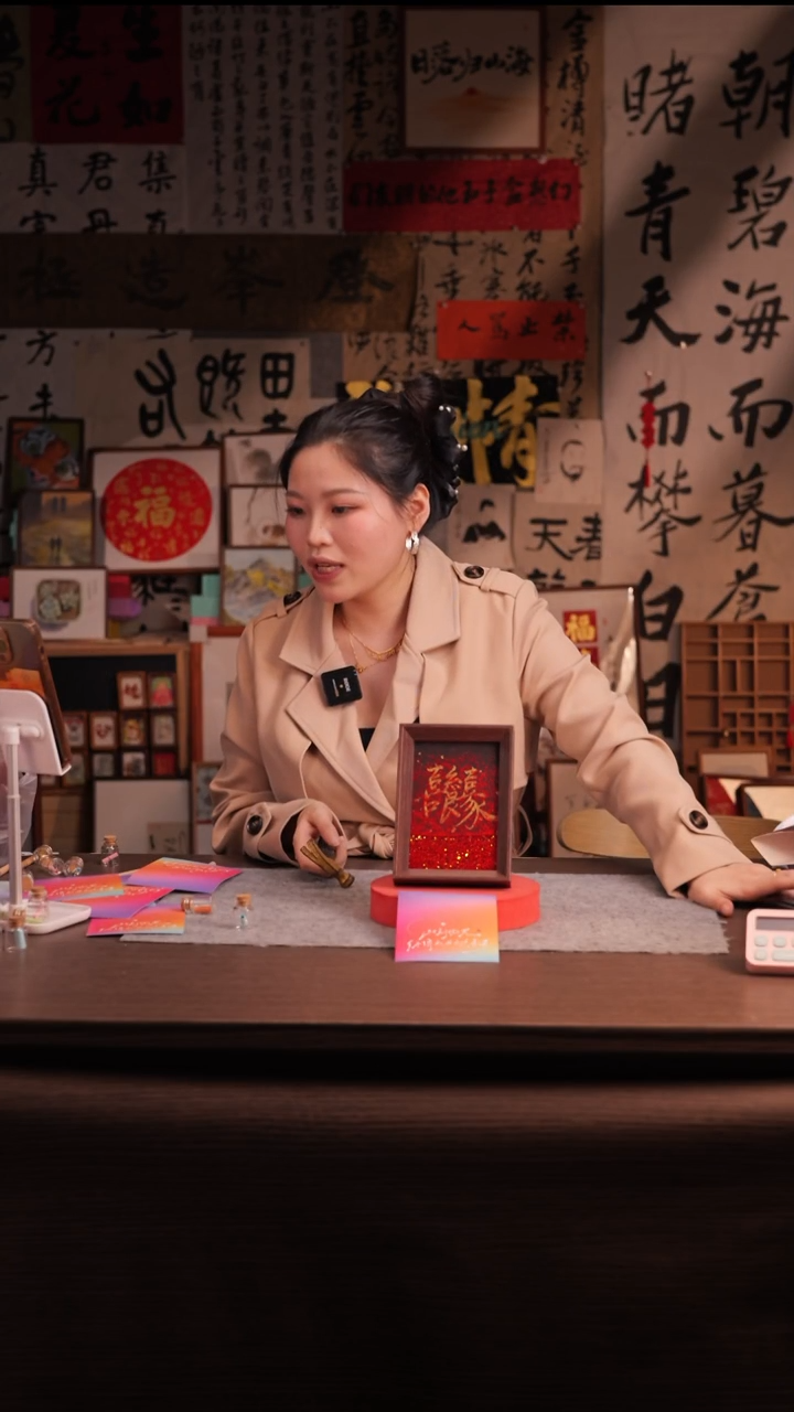 国画ﹶ****࿐955-6寸流沙-手写