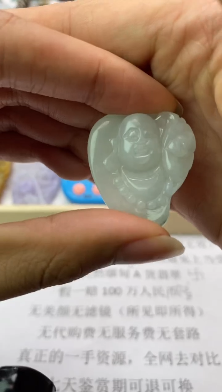 翡翠未镶嵌颈饰天然翡翠