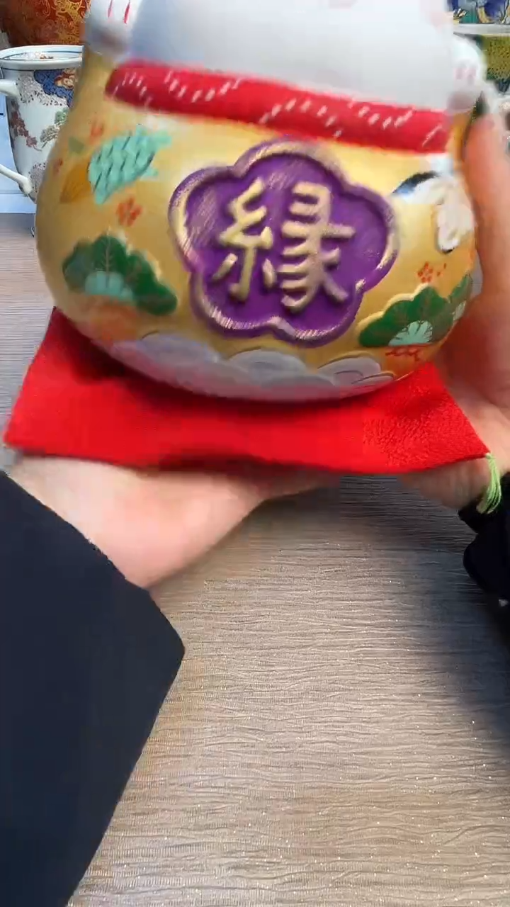 瓷片陶瓷陶瓷陶瓷陶瓷