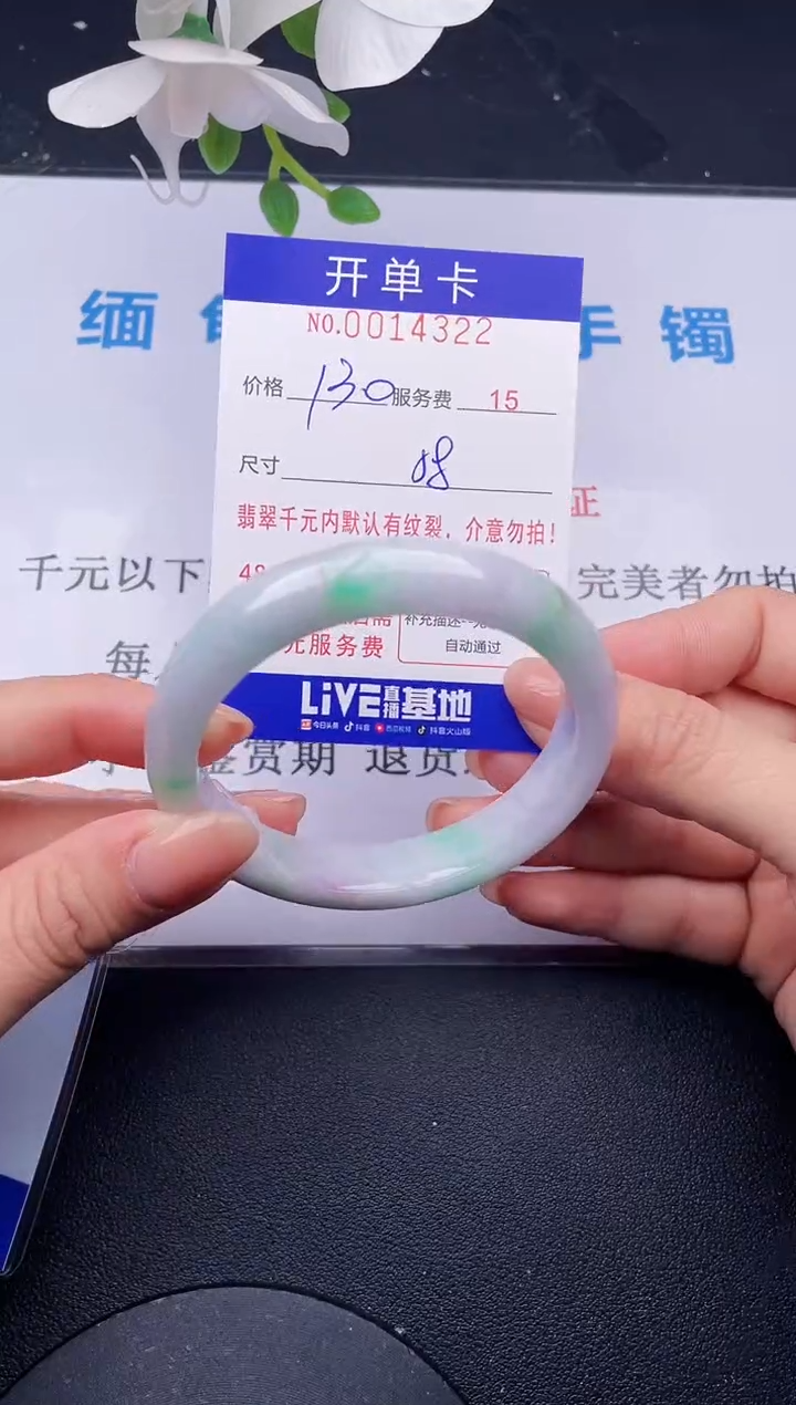 【闪购商品】22拍哪个发哪个图片为准