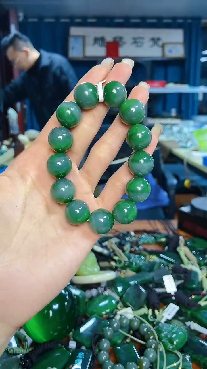 未镶嵌和田玉挂件16mm