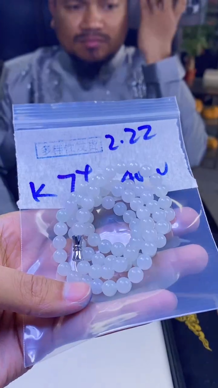 【闪购商品】定制翡翠未镶嵌纯天然缅料翡翠 多样性发货只发其一