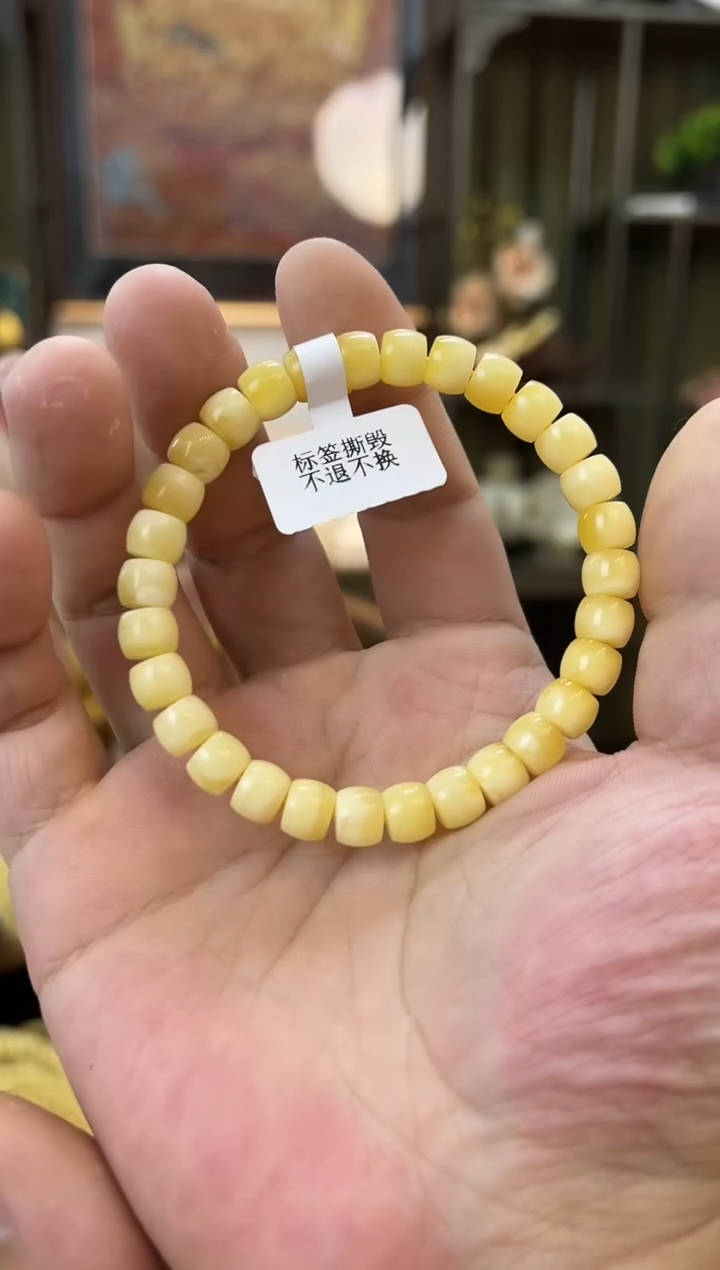 【闪购商品】琥珀珠宝奇石未镶嵌直切