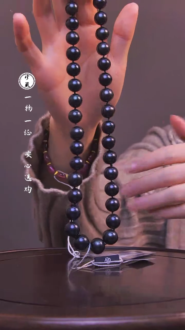 【闪购商品】铜雪X（先鉴后发，安心选购）珍珠
