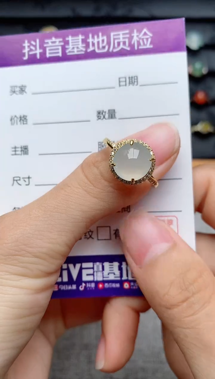 银S925镶嵌戒指翡翠1