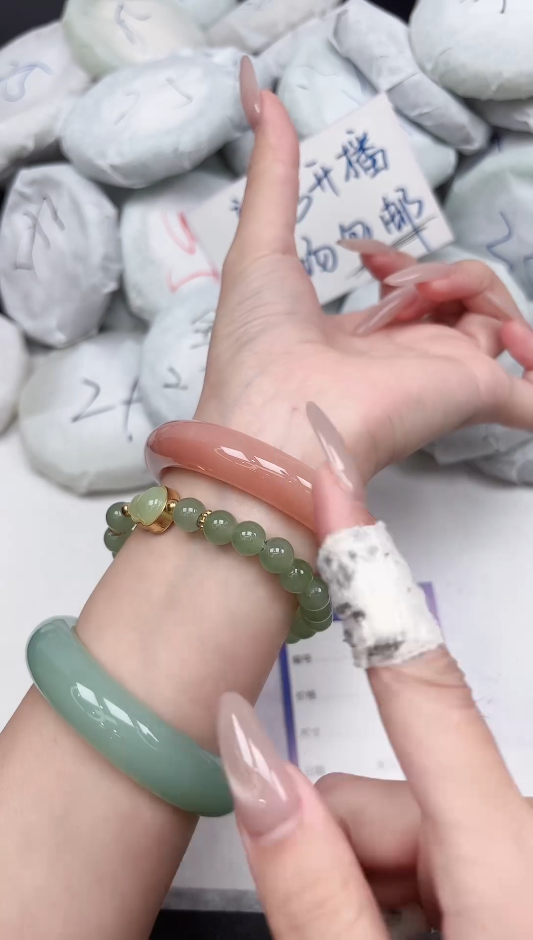 非金属无293-58.1