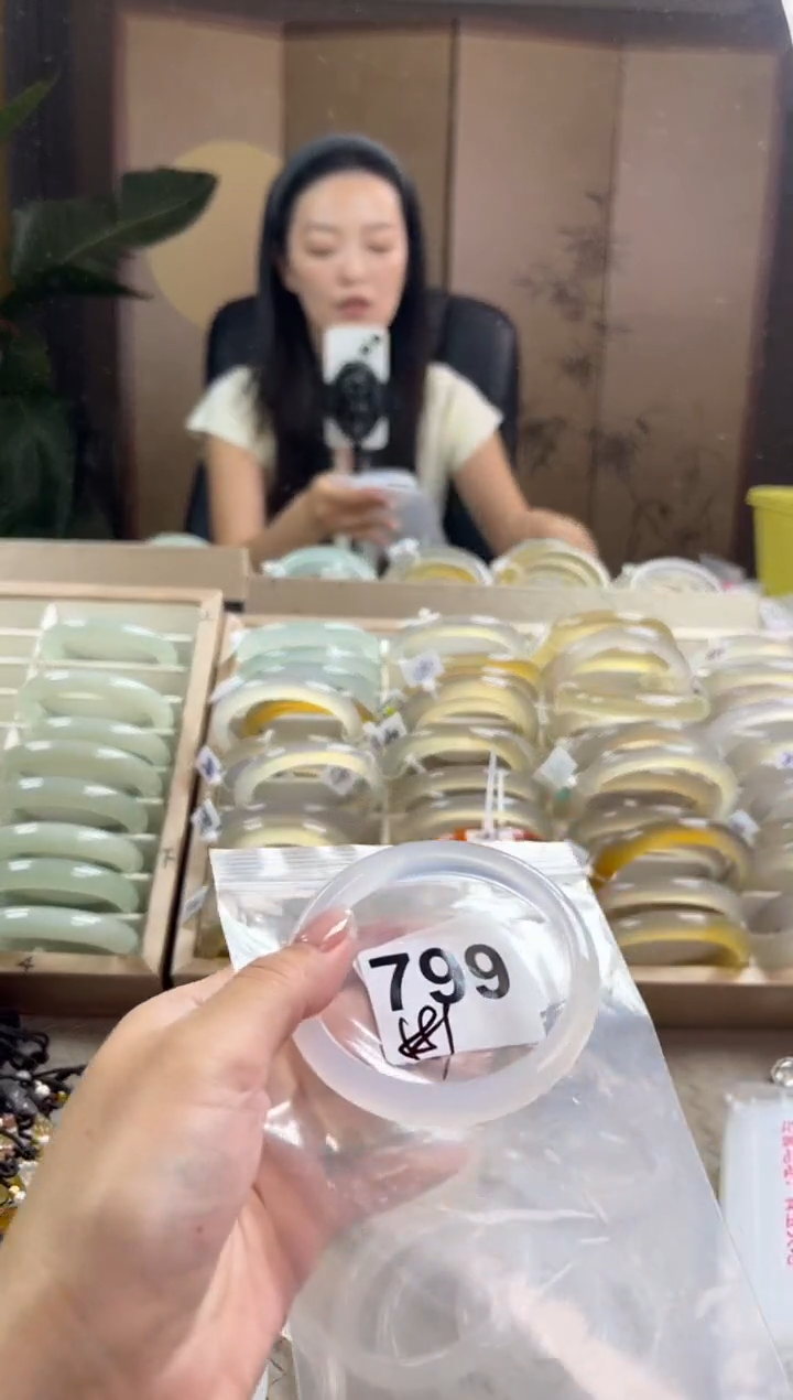 手镯玛瑙/玉髓未镶嵌799