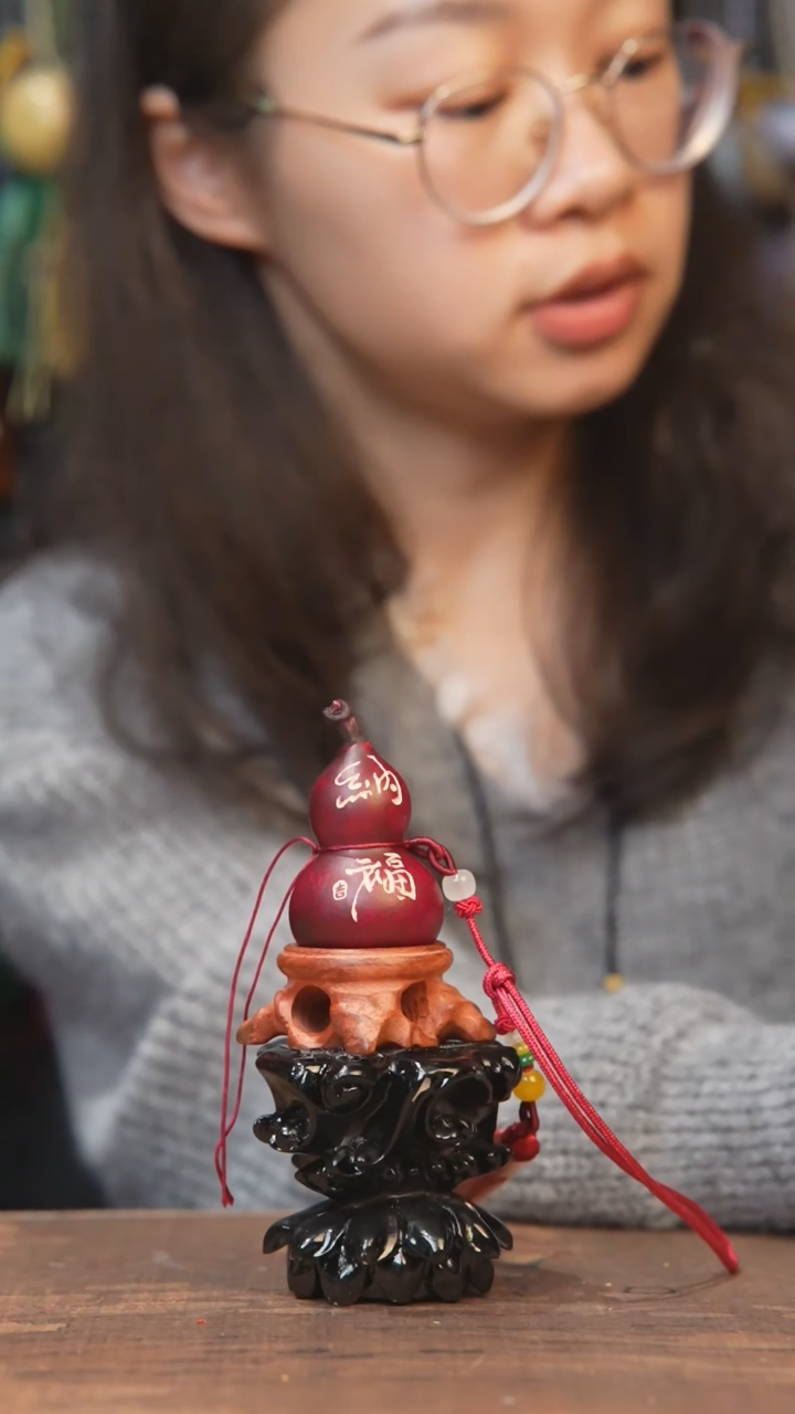 【闪购商品】708号------小葫芦挂件