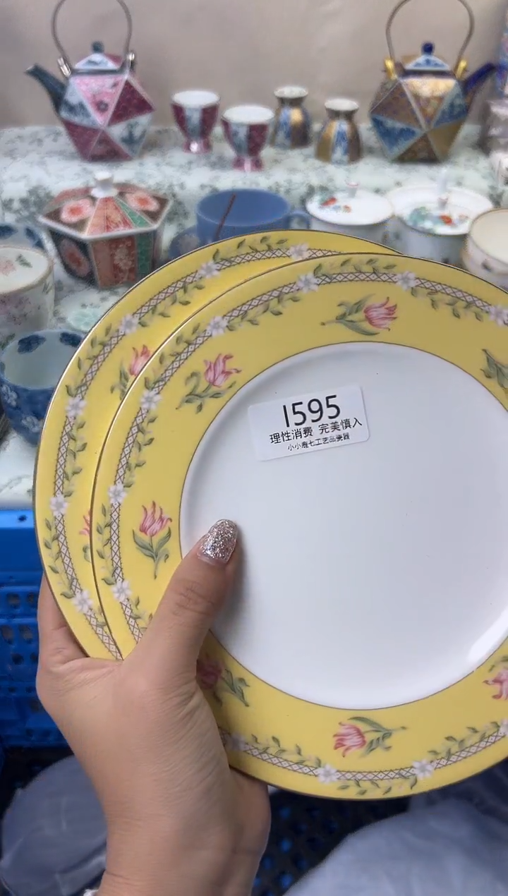 瓷?*茶595--IIIIIIIIIIII
