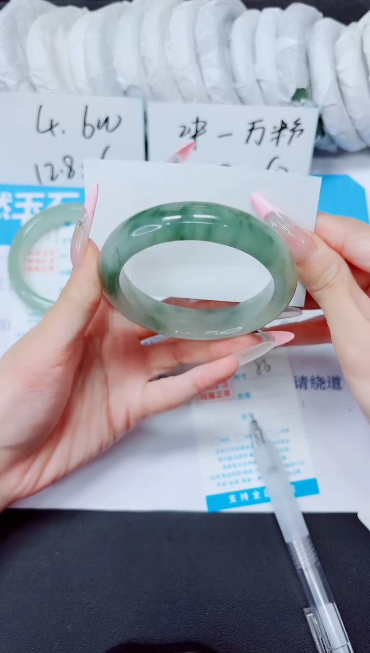 石英质玉手镯未镶嵌165/56