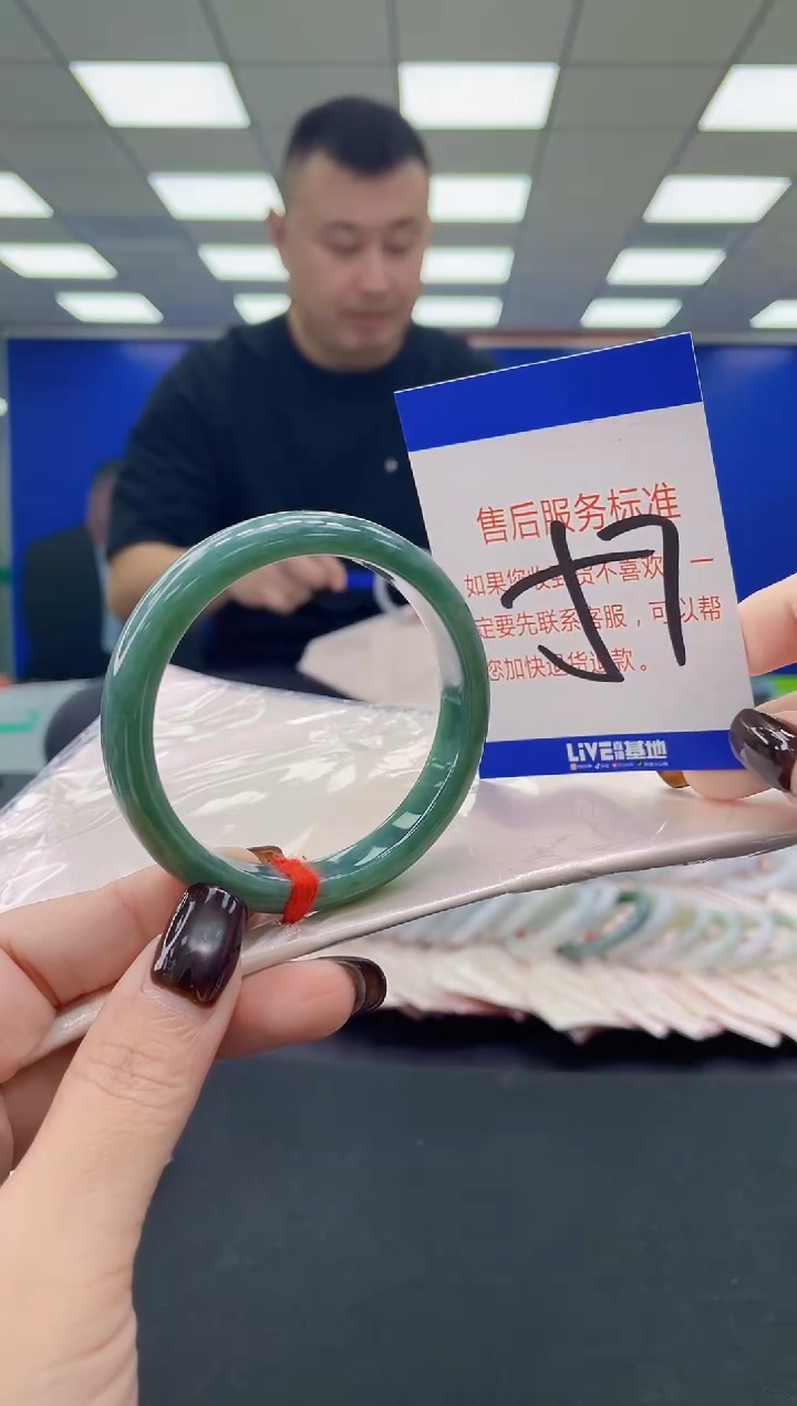 未镶嵌手镯翡翠AAAAAAAAAA